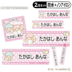 OV[ ^OpV[ LL TI 2_Zbg h ϐ H@ W mAC  PR w LN^[ j  ct ۈ牀 yV Ot O[