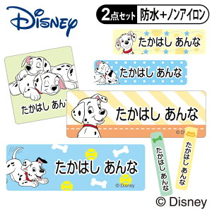 OV[ ^OpV[ 101C񂿂 fBYj[ 2_Zbg h ϐ H@ W mAC  PR w LN^[ j  ct ۈ牀 yV Ot 