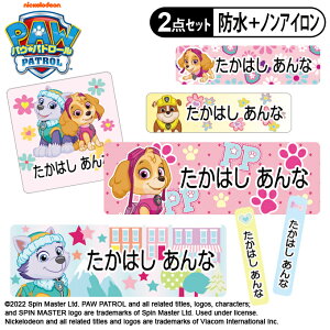 OV[ ^OpV[ pEpg[ Aj 2_Zbg h ϐ H@ W mAC  PR w LN^[ j  ct ۈ牀 yV Ot O