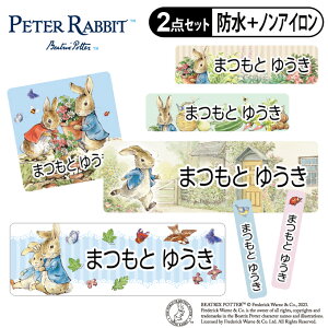 OV[ ^OpV[ s[^[rbg 2_Zbg h ϐ H@ W mAC ACsv  PR w LN^[ j  ct ۈ牀 yV Ot