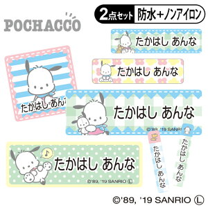 OV[ ^OpV[ |`bR TI 2_Zbg h ϐ H@ W mAC  PR w LN^[ j  ct ۈ牀 yV Ot O