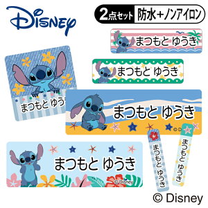 OV[ ^OpV[ XeBb` fBYj[ 2_Zbg h ϐ H@ W mAC  PR w LN^[ j  ct ۈ牀 yV Ot O