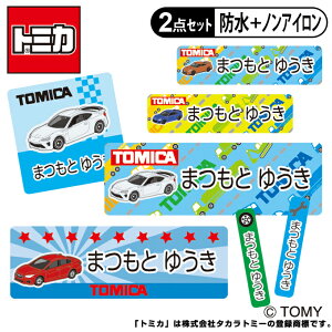 OV[ ^OpV[ g~J X|[cJ[ 2_Zbg h ϐ H@ W mAC  PR w LN^[ j  ct ۈ牀 yV Ot O