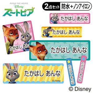 OV[ ^OpV[ Y[gsA fBYj[ 2_Zbg h ϐ H@ W mAC  PR w LN^[ j  ct ۈ牀 yV Ot O