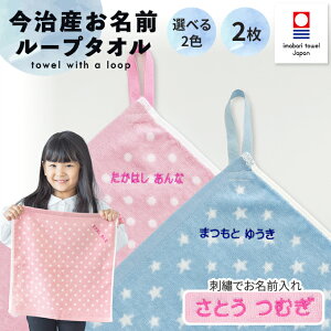 yj[Az hJ  [v^I 2 Zbg O j̎q ̎q q bsO Mtg  ^I OR v[g 킢 LbY Y Y LOi  w  