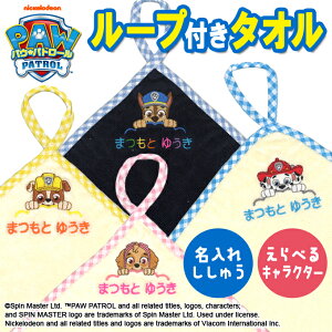 pEpg[  hJ  [v^I O j̎q ̎q q bsO Mtg ^I OR v[g 킢 LbY Y Y LOi  w   ct ۈ牀 