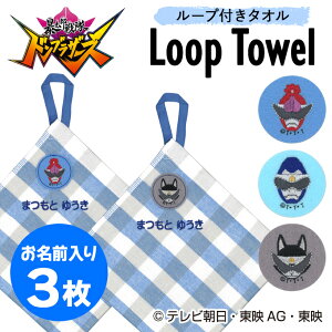  hJ [v^I \Y huU[Y 3 O q j̎q Mtg nh^I LN^[ OR K[[ Vv v[g bsO  w   c