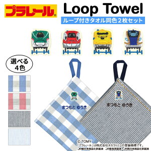  hJ [v^I v[ 2 O q j̎q ̎q Mtg nh^I LN^[ OR킢 K[[ Vv v[g bsO  w   ct ۈ牀