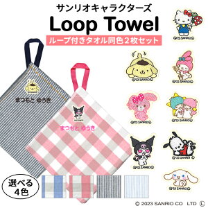  hJ [v^I TI 2 O q j̎q ̎q Mtg nh^I LN^[ OR킢 K[[ Vv v[g bsO  w   ct ۈ牀 