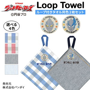  hJ [v^I Eg}A[N Egq[[Y 2 O q j̎q Mtg nh^I LN^[ ORK[[ Vv v[g bsO  w   