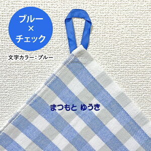  hJ [v^I 1 O LbY q j̎q ̎q Mtg nh^I OR킢 K[[ Vv v[g bsO  w   ct ۈ牀 wZ LO a