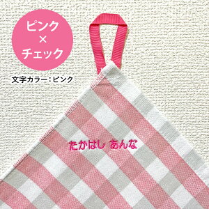  hJ [v^I 3 O LbY q j̎q ̎q Mtg nh^I OR킢 K[[ Vv v[g bsO  w   ct ۈ牀 wZ LO a