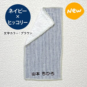  hJ |Pbg^I 3 O LbY q j̎q ̎q Mtg nh^I OR킢 K[[ Vv v[g bsO  w   ct ۈ牀 wZ LO a