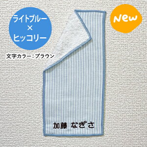  hJ |Pbg^I 3 O LbY q j̎q ̎q Mtg nh^I OR킢 K[[ Vv v[g bsO  w   ct ۈ牀 wZ LO a