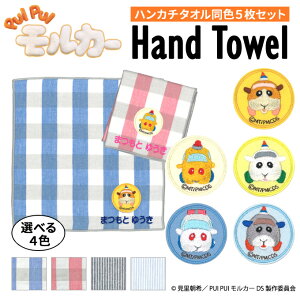  hJ nJ`^I PUI PUI J[ DRIVING SCHOOL 5 O q j̎q ̎q Mtg nh^I LN^[ OR킢 K[[ Vv v[g bsO  w  