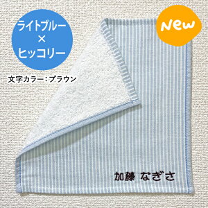  hJ nJ`^I 1 O LbY q j̎q ̎q Mtg nh^I OR킢 K[[ Vv v[g bsO  w   ct ۈ牀 wZ LO a