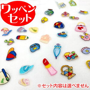 by t@bV 300~ψ AC hJ }[N Vv v[g  |Cg 킢  Z[hJby  w LN^[ ct ۈ牀 wZ yV Abv