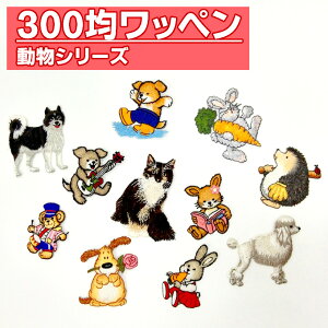 by  300~ψ AC hJ }[N Vv v[g  |Cg 킢  Z[hJby  w LN^[ ct ۈ牀 wZ yV AbvP j