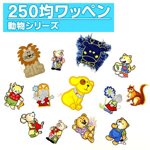 by  250~ψ AC hJ }[N Vv v[g  |Cg 킢  Z[hJby  w LN^[ ct ۈ牀 wZ yV AbvP j