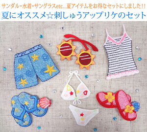 by   AC hJ 1000~ }[N Vv v[g  |Cg nhCh ڈ  Z[hJby 킢  w LN^[ ct ۈ牀 wZ y