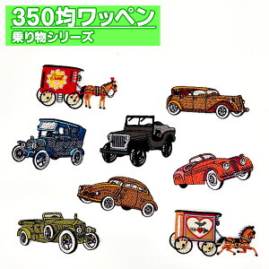 by 蕨  350~ψ AC hJ }[N Vv v[g  |Cg 킢 l  Z[hJby  w LN^[ ct ۈ牀 wZ yV Abv