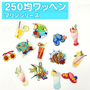 by } C 250~ψ AC hJ }[N Vv v[g  |Cg 킢  Z[hJby l  w LN^[ ct ۈ牀 wZ yV Abv