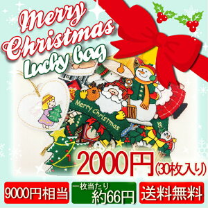 by NX}X T^N[X Ⴞ 2000~ψ 30 AC hJ Vv v[g 킢  Z[hJby  w LN^[ ct ۈ牀 wZ yV A