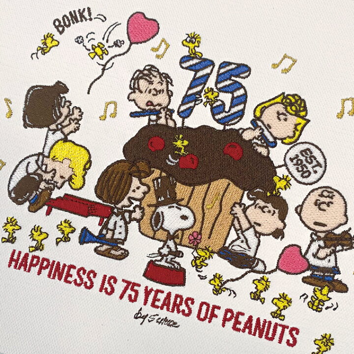 楽天市場】PEANUTS 75周年 刺しゅうキャンバスアート スヌーピー  