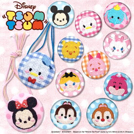 ゴム付き ボタン TSUM TSUM ツムツム PART1 ディズニー 1個くるみボタン グッズ ヘアゴムアクセサリー パーツ ボタン刺繍 キャラクター キッズ 大人 かわいい かっこいい 入園 入学 ディズニー マーク 幼稚園 保育園 小学校 楽天 お祝い ギフト【Disneyzone】