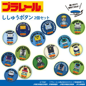 イ{^ v[ 2Zbg ANZT[ L `[ hJMtg   w   }[N ct ۈ牀 wZ yV  ObY ڈ hN^[CG