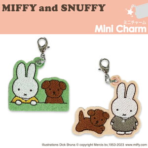 DickBruna MIFFYandSNUFFY ~btB[ XibtB[ fBbNEu[i L[z_[ `[ 킢 hJ LN^[ ObY v[g j̎q ̎q  w ct ۈ牀 wZ yV 