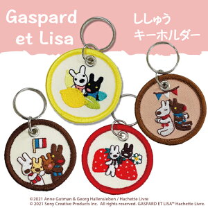 TƃKXp[ L[z_[ v[g ANZT[ L Xgbv hJ`[ L[z_[ j Mtg   w }[N ct ۈ牀 wZ yV 킢 