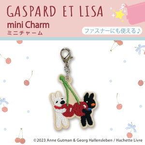 TƃKXp[~j`[@ v[g ANZT[ L Xgbv hJ ߃`[ L[z_[ j Mtg   w }[N ct ۈ牀 wZ