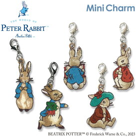 [新商品3種追加！]ミニチャーム ピーターラビット ピーター プレゼント アクセサリー キャラ ストラップ 刺繍 小さめチャーム キーホルダー お祝い ギフト おしゃれ 入園 入学 マーク 大人 幼稚園 保育園 小学校 楽天 かわいい グッズ マスクチャーム