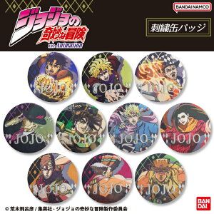 WW̊Ȗ` WW 1 t@gubh 2 퓬 NWv Aj hJʃobW v[g LN^[ ObYobW j̎q ̎q  w ct ۈ牀