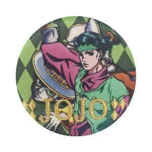 WW̊Ȗ` WW _Ch͍ӂȂ 4 NWv Aj hJʃobW v[g LN^[ ObYobW j̎q ̎q  w ct ۈ牀 wZ 