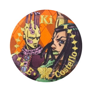 WW̊Ȗ` Xg[I[V SO 6 WW NWv Aj hJʃobW v[g LN^[ ObYobW j̎q ̎q  w wZ l  yV j