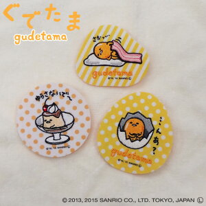 fRobW ł TI ob` ANZT[ ΂ |[` ObY LobW hJ hJby j̎q ̎q 킢   w LN^[by }[N ct