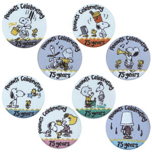PEANUTS 75th Xk[s[ hJʃobW v[g LN^[ ObYobW j̎q ̎q  w ct ۈ牀 wZ l yV Mtg j