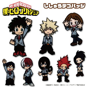 fRobW l̃q[[AJf~A ob` ANZT[ ΂ |[` qAJ LobW hJ hJby j̎q ̎q 킢   w LN^[by }