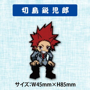 楽天市場 デコバッジ 僕のヒーローアカデミア バッチ アクセサリー かばん ポーチ ヒロアカ キャラバッジ 刺繍 刺繍ワッペン 男の子 女の子 かわいい かっこいい 入園 入学 キャラクターワッペン マーク 幼稚園 保育園 小学校 楽天 お祝い アップリケ通販 ブロドリー