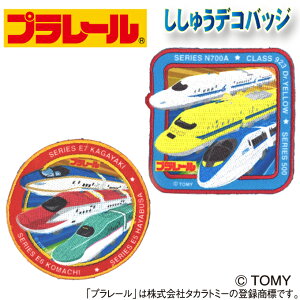 fRobW v[ ob` ANZT[ ΂ |[` ObY LobW hJ hJby j̎q ̎q 킢   w LN^[by }[N ct ۈ