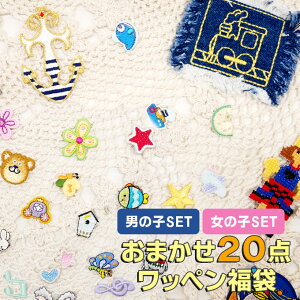 by AC hJ Z[ }[N Vv v[g  |Cg 킢  Z[hJby q  w LN^[ ct ۈ牀 wZ yV AbvP j 