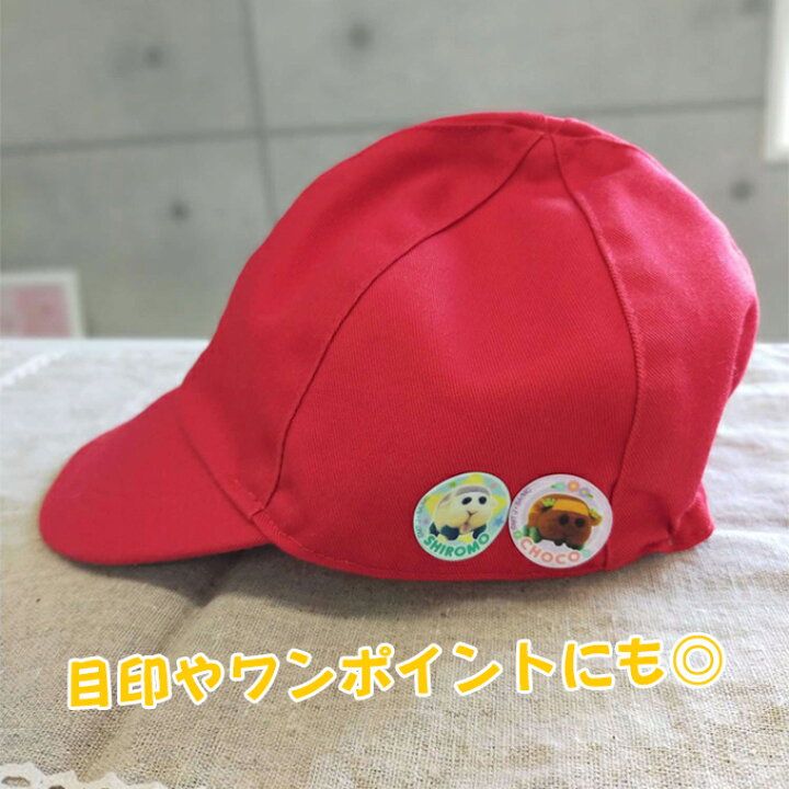 楽天市場 光るワッペン Pui Pui モルカー アイロン 蓄光 光る 蛍光 アイロン圧着かわいい キャラクター グッズ プレゼント 服 アイコンキャラクターワッペン 刺繍ワッペン 男の子 女の子 入園 入学 幼稚園 保育園 小学校 楽天 アップリケ お祝い ギフト アップリケ通販