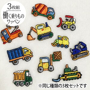 by 蕨  ~jTCY 3Zbg AC hJ }[N Vv v[g  |Cg 킢hJby j̎q ̎q  w ct ۈ牀 wZ yV Abv