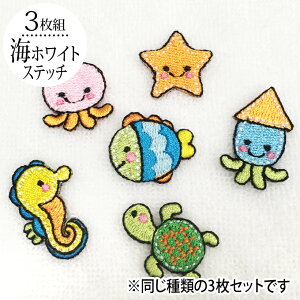 by zCgXeb` C   3Zbg AC hJ }[N Vv v[g  |Cg 킢hJby j̎q ̎q  w ct ۈ牀 wZ yV Ab