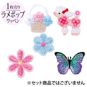 by  |bv t[ Aj} AC hJ }[N Vv v[g  |Cg 킢hJby j̎q ̎q  w ct ۈ牀 wZ yV AbvP 