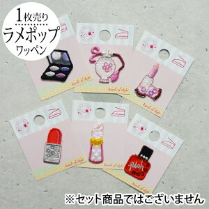 by  |bv t@bV CNAbv AC hJ }[N Vv v[g  |Cg 킢hJby j̎q ̎q  w ct ۈ牀 wZ yV A