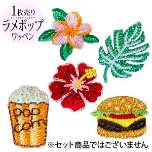 by  |bv AJ nCA AC hJ }[N Vv v[g  |Cg 킢hJby j̎q ̎q  w ct ۈ牀 wZ yV Abv