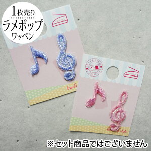 by  |bv n[g ~[WbN AC hJ }[N Vv v[g  |Cg 킢hJby j̎q ̎q  w ct ۈ牀 wZ yV Abv